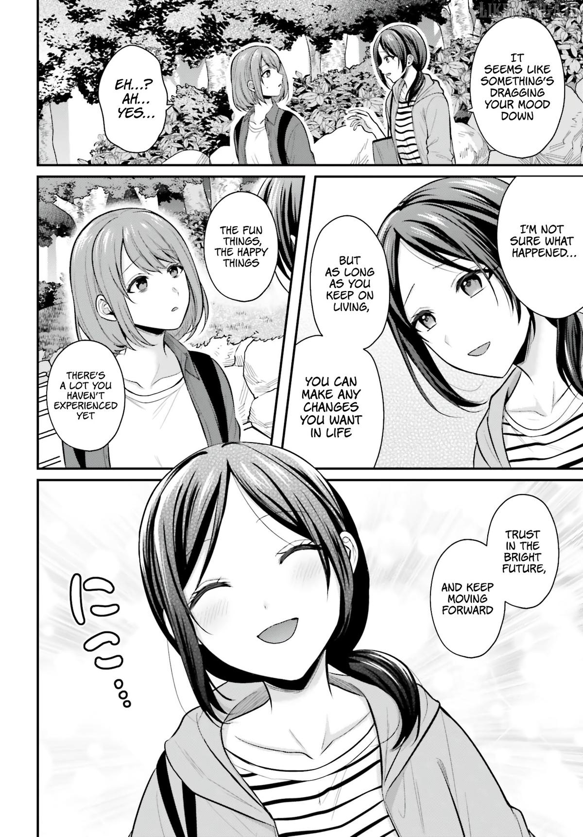 Boukensha Ni Narenakatta Ore, Sukiru [Oppai Kyousei] De Nayameru Anoko Wo Hitotasuke!? Chapter 18 - page 13
