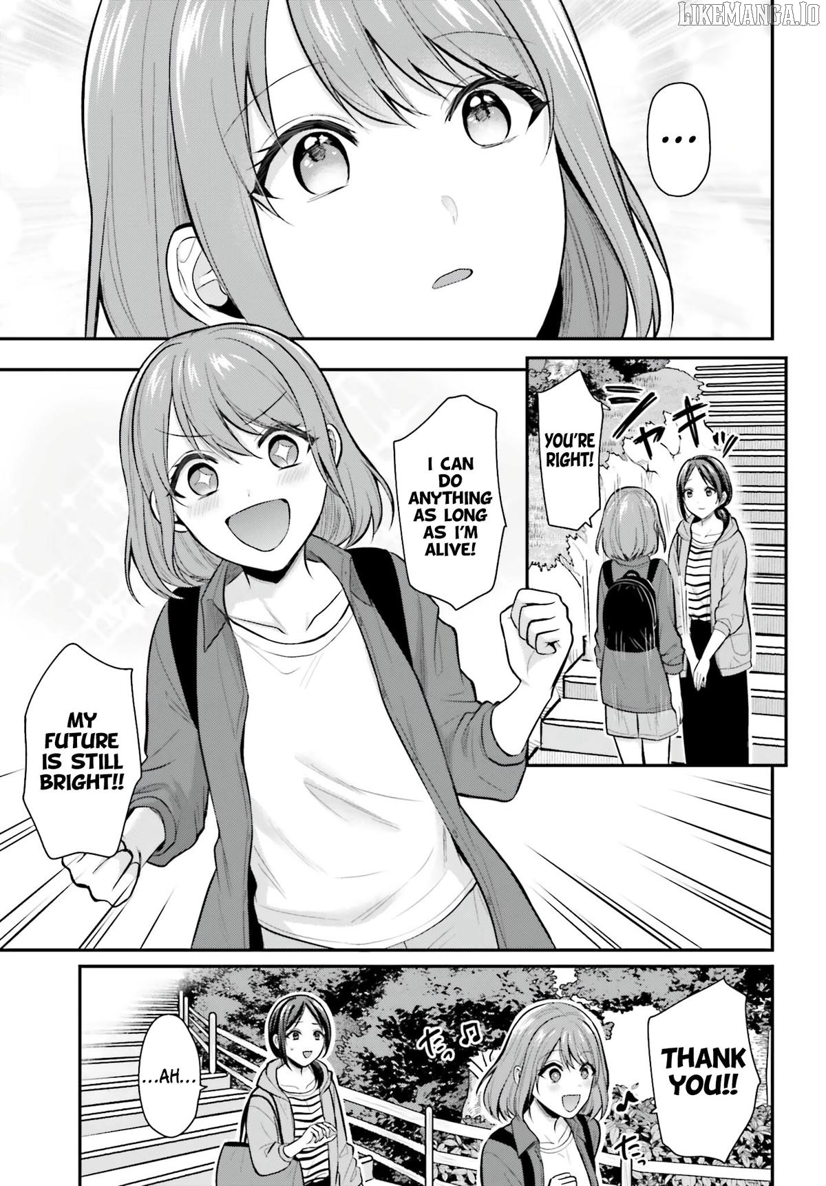 Boukensha Ni Narenakatta Ore, Sukiru [Oppai Kyousei] De Nayameru Anoko Wo Hitotasuke!? Chapter 18 - page 14