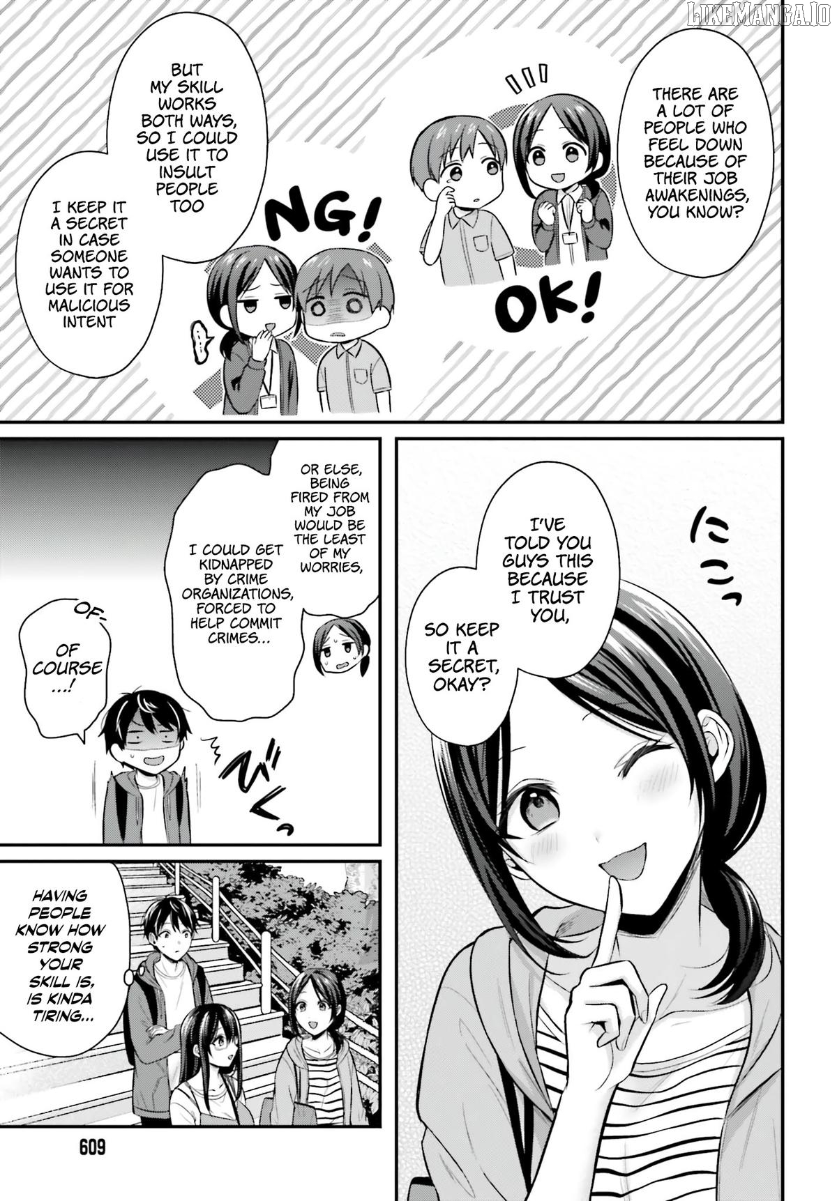 Boukensha Ni Narenakatta Ore, Sukiru [Oppai Kyousei] De Nayameru Anoko Wo Hitotasuke!? Chapter 18 - page 16