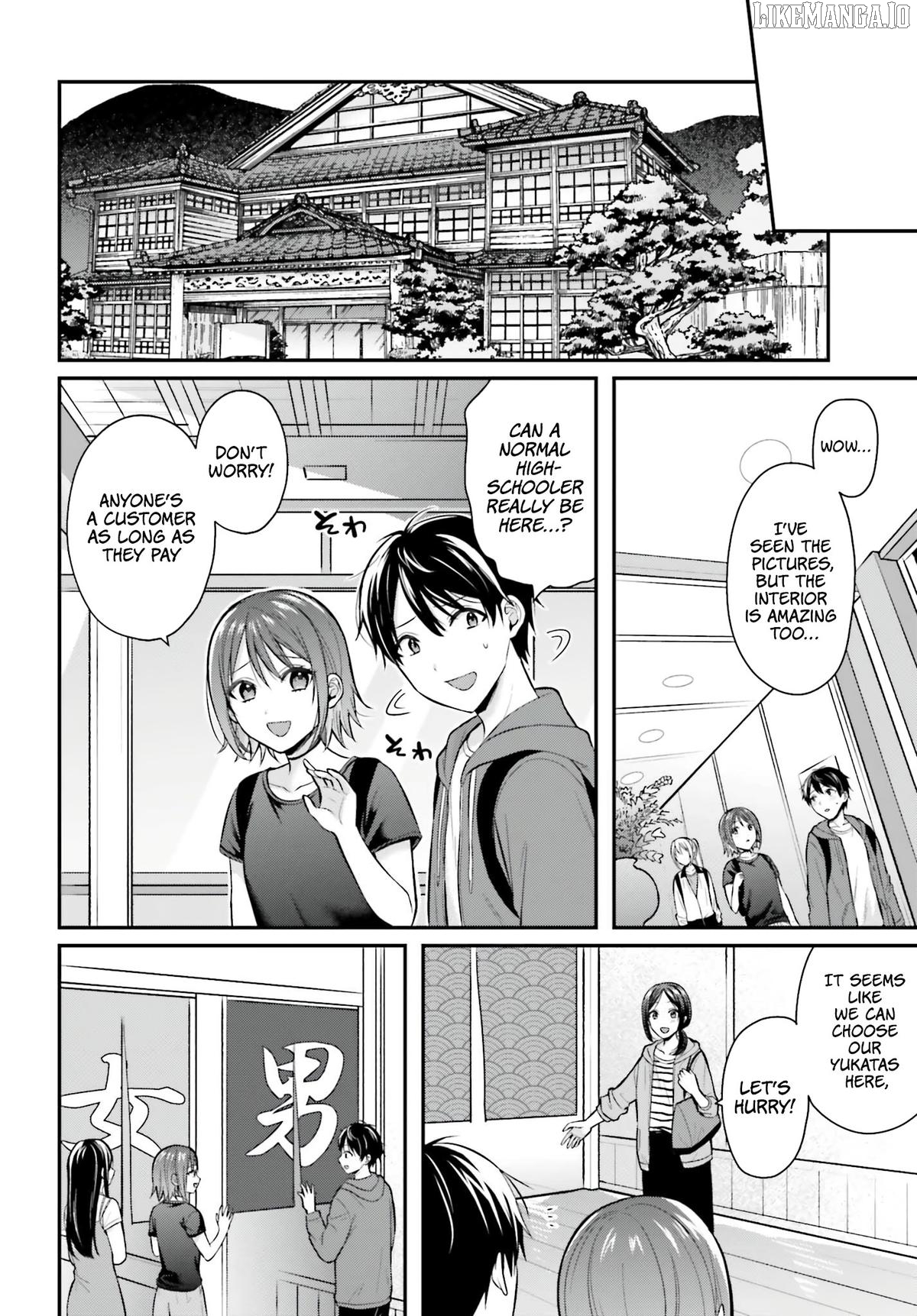 Boukensha Ni Narenakatta Ore, Sukiru [Oppai Kyousei] De Nayameru Anoko Wo Hitotasuke!? Chapter 18 - page 17