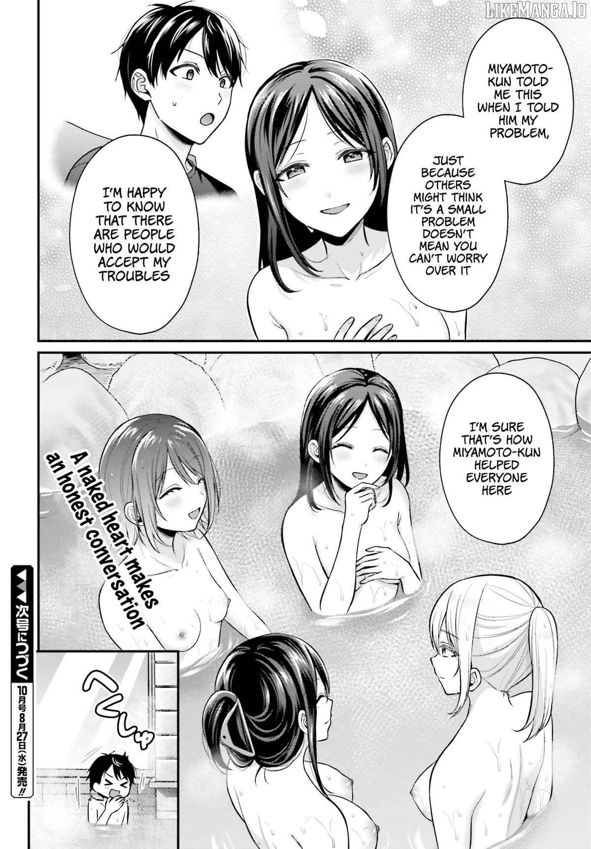 Boukensha Ni Narenakatta Ore, Sukiru [Oppai Kyousei] De Nayameru Anoko Wo Hitotasuke!? Chapter 18 - page 21