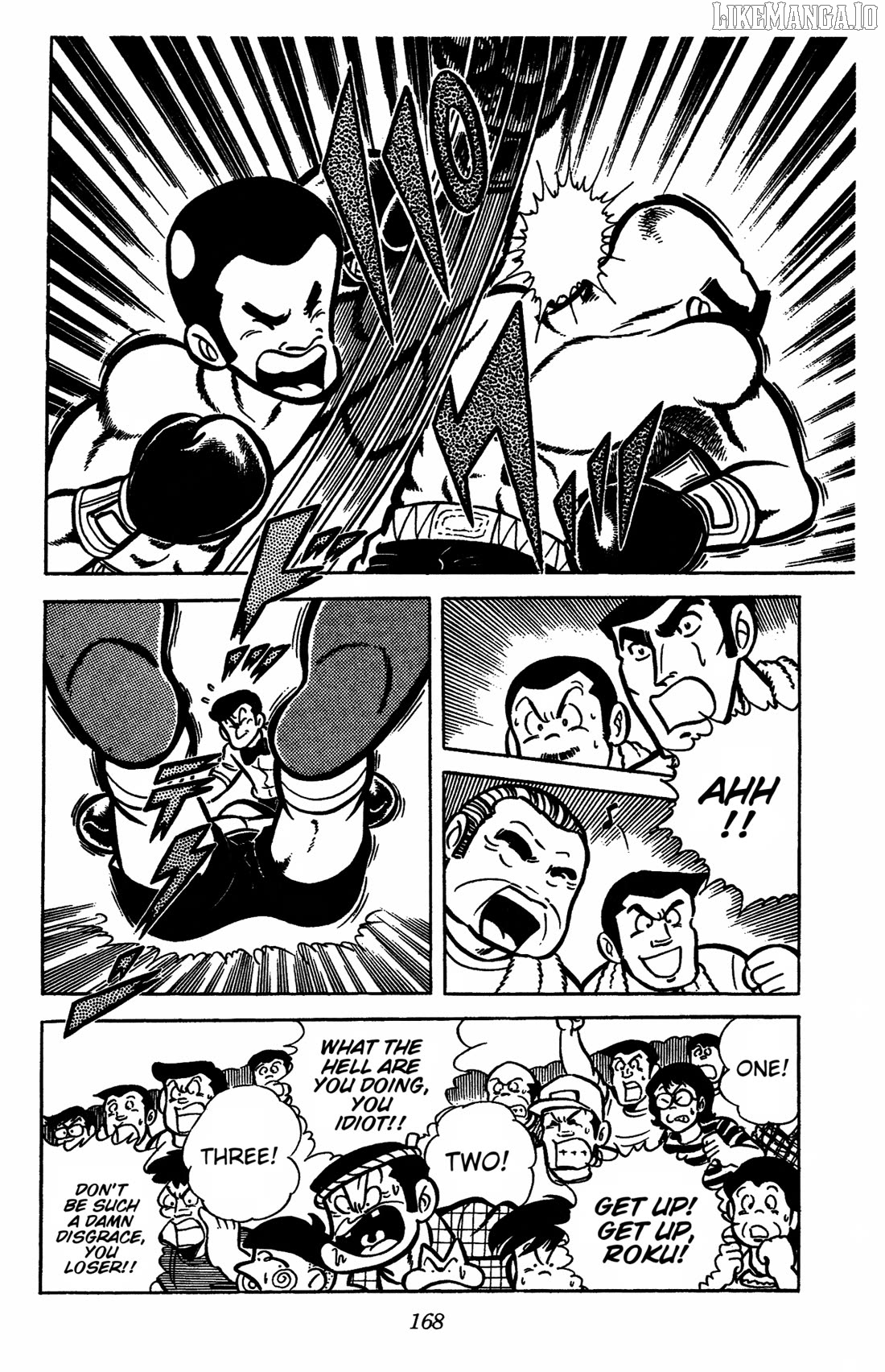 Ring Ni Kakero Chapter 31 - page 10