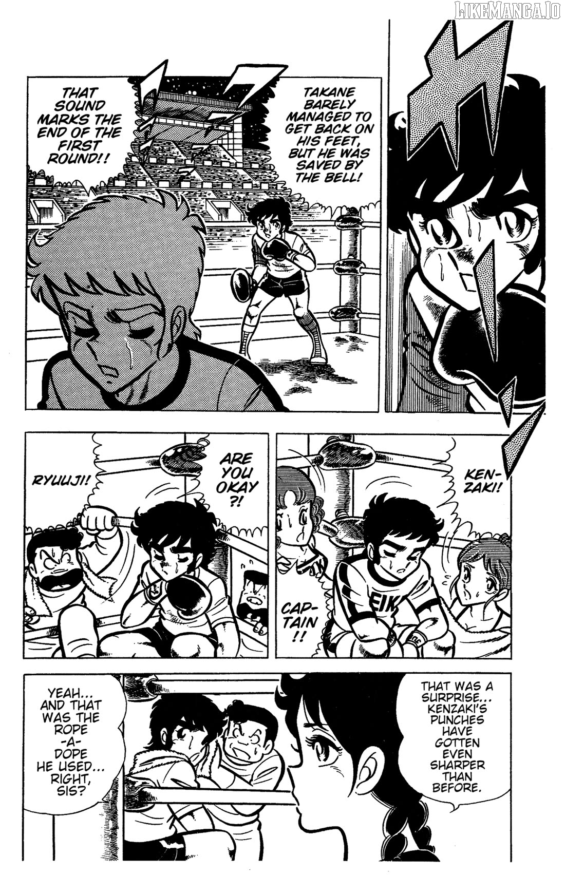 Ring Ni Kakero Chapter 32 - page 14