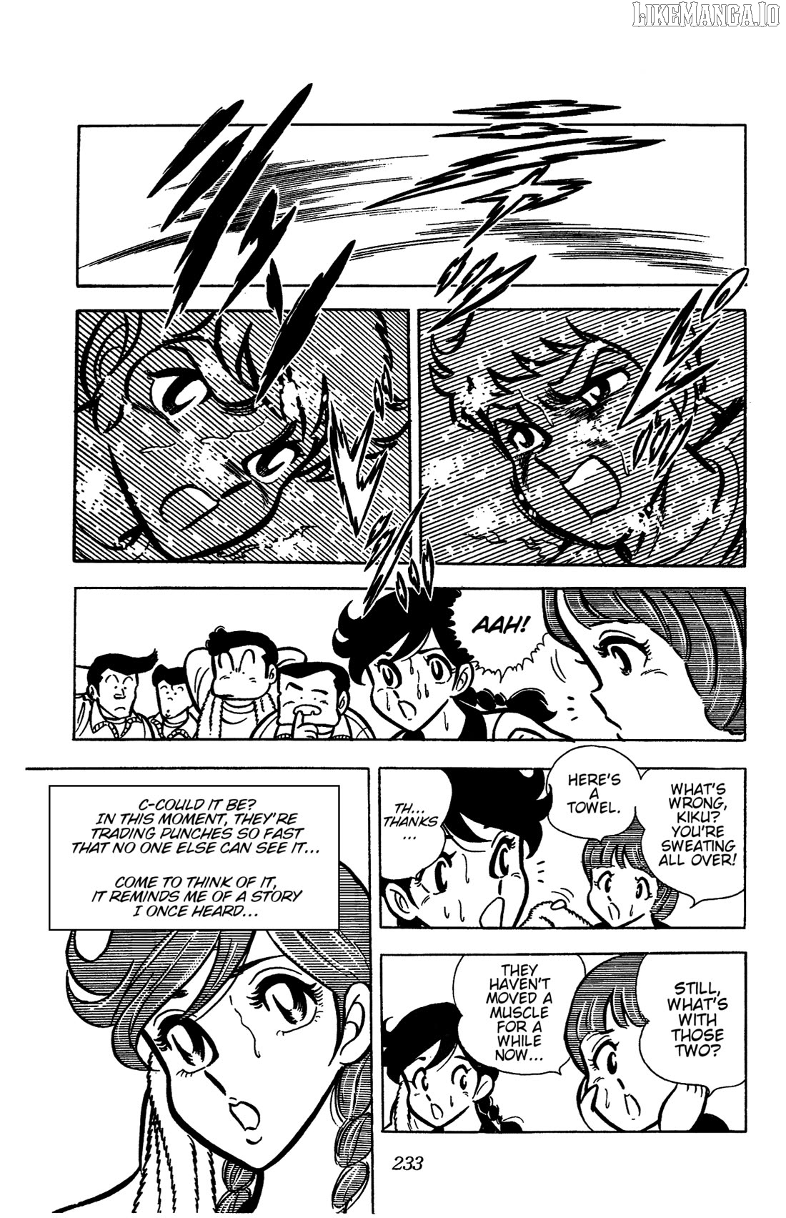Ring Ni Kakero Chapter 32 - page 21
