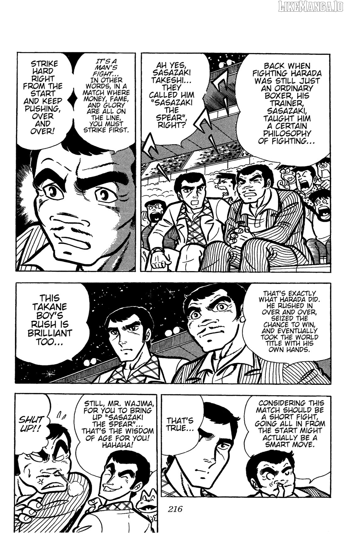 Ring Ni Kakero Chapter 32 - page 5