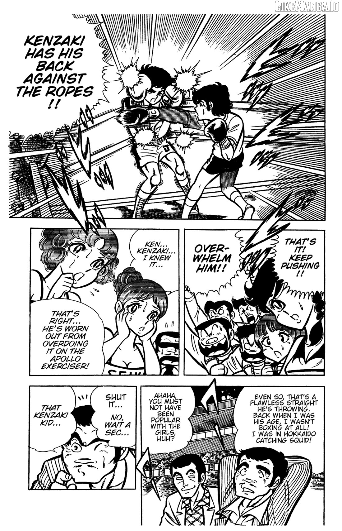 Ring Ni Kakero Chapter 32 - page 6