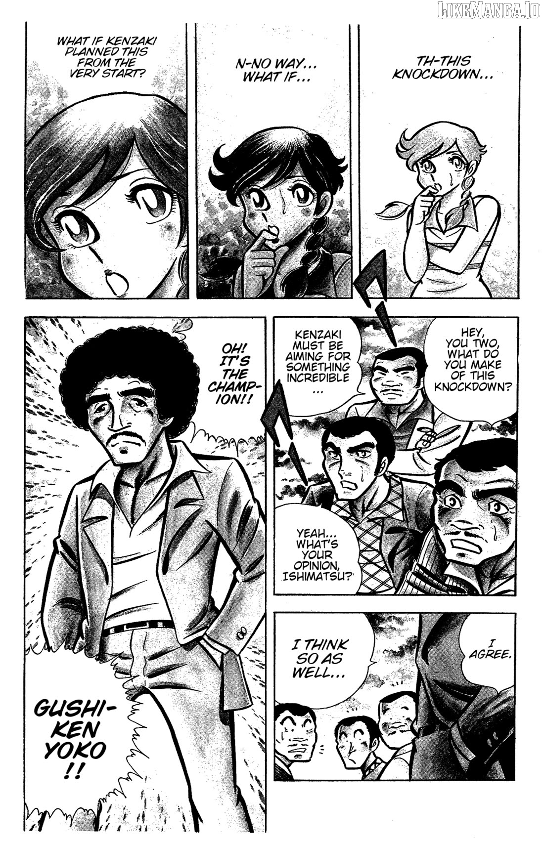Ring Ni Kakero Chapter 33 - page 3