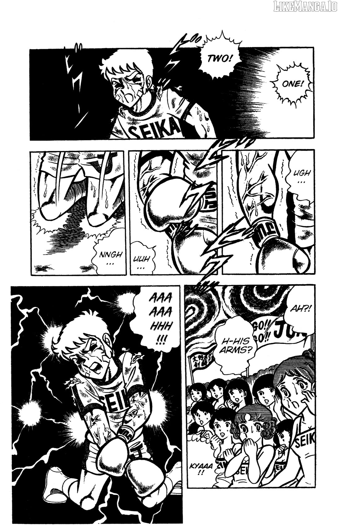 Ring Ni Kakero Chapter 34 - page 16