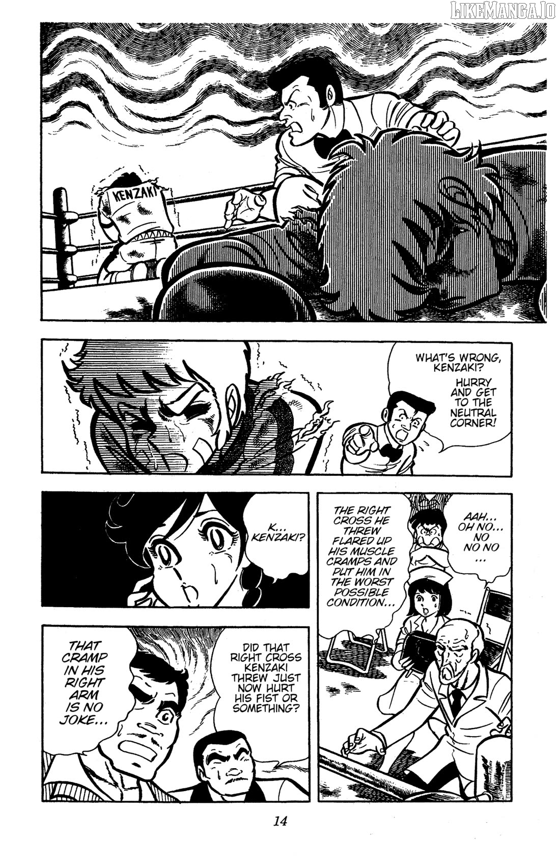 Ring Ni Kakero Chapter 34 - page 17