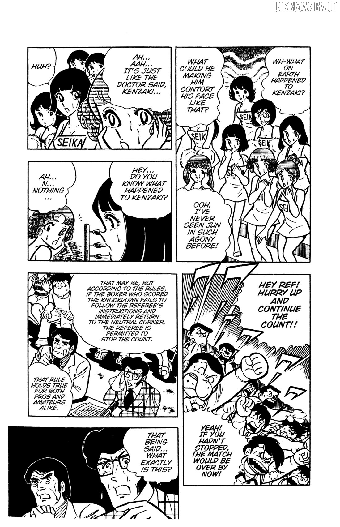 Ring Ni Kakero Chapter 34 - page 18