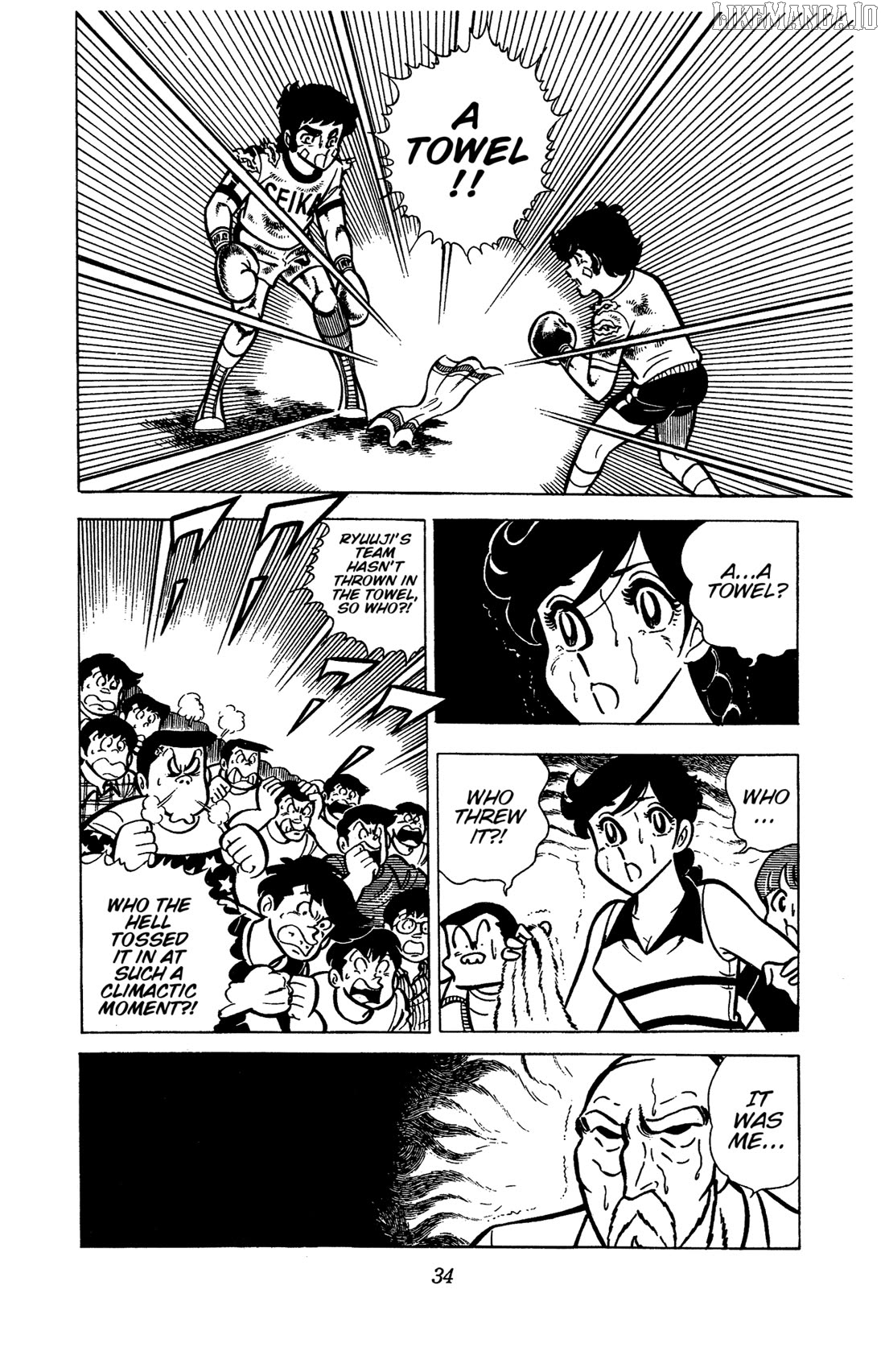 Ring Ni Kakero Chapter 34 - page 37
