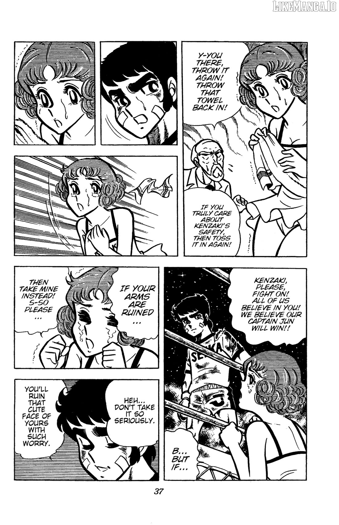 Ring Ni Kakero Chapter 34 - page 40
