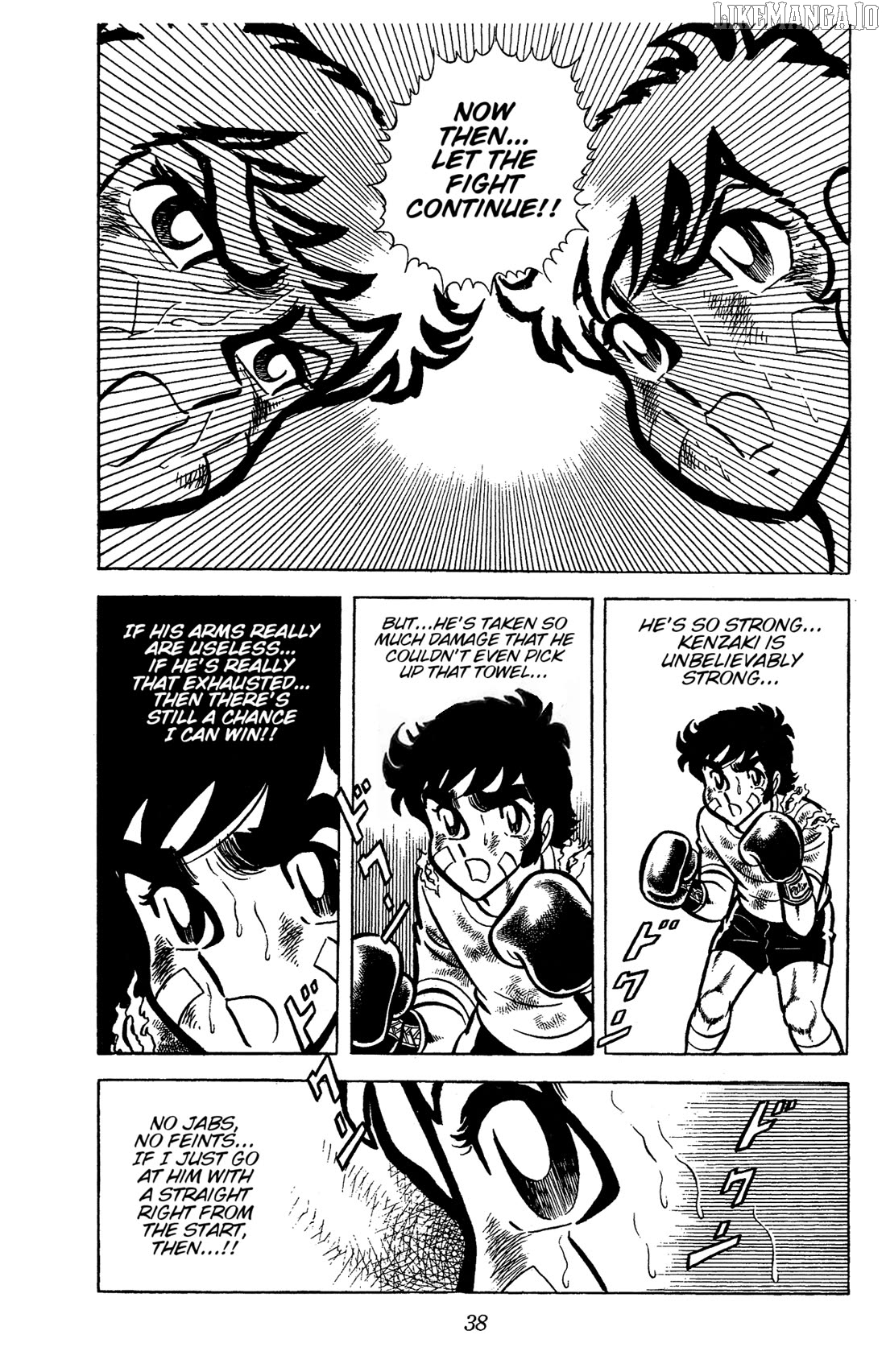 Ring Ni Kakero Chapter 34 - page 41