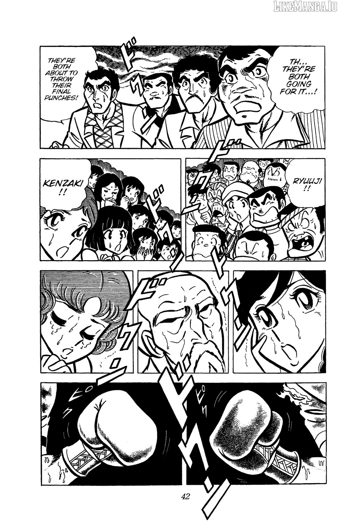 Ring Ni Kakero Chapter 34 - page 45