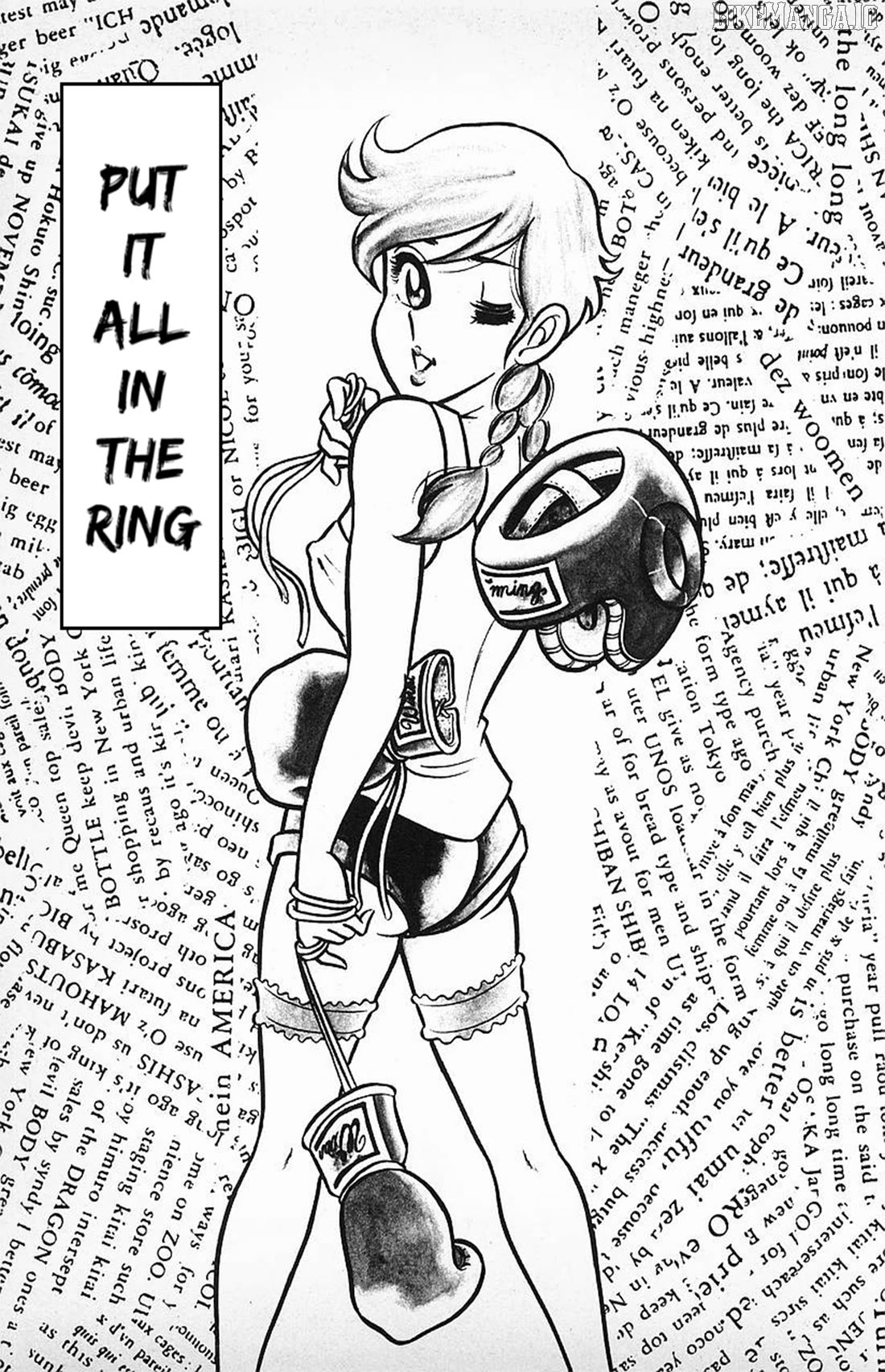 Ring Ni Kakero Chapter 34 - page 9