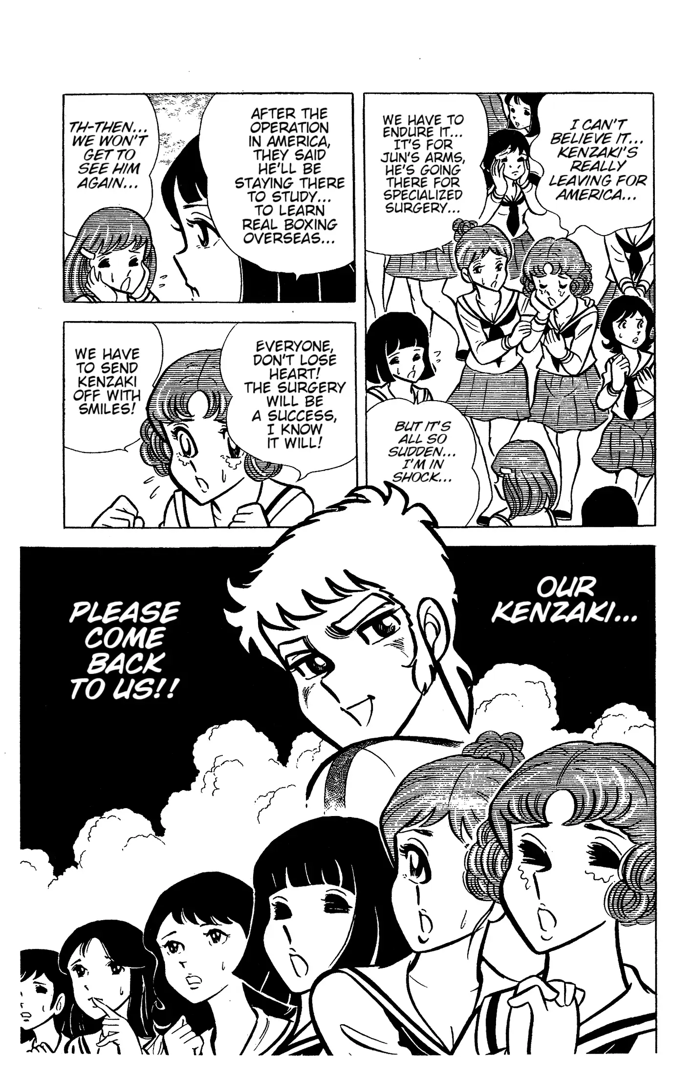 Ring Ni Kakero Chapter 35 - page 15