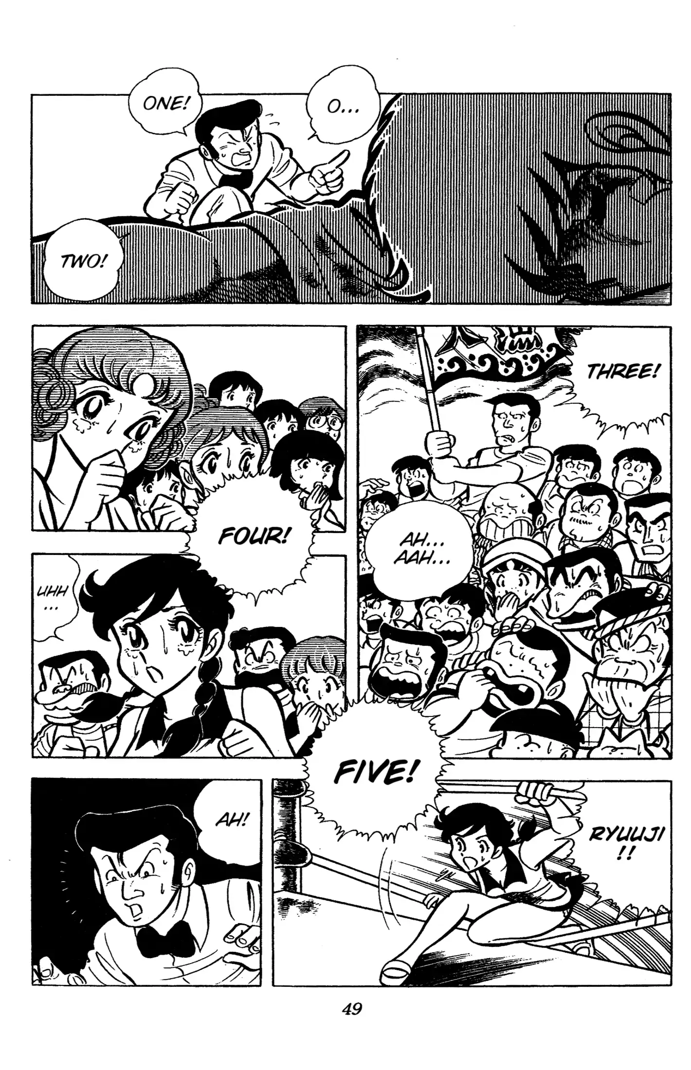 Ring Ni Kakero Chapter 35 - page 2