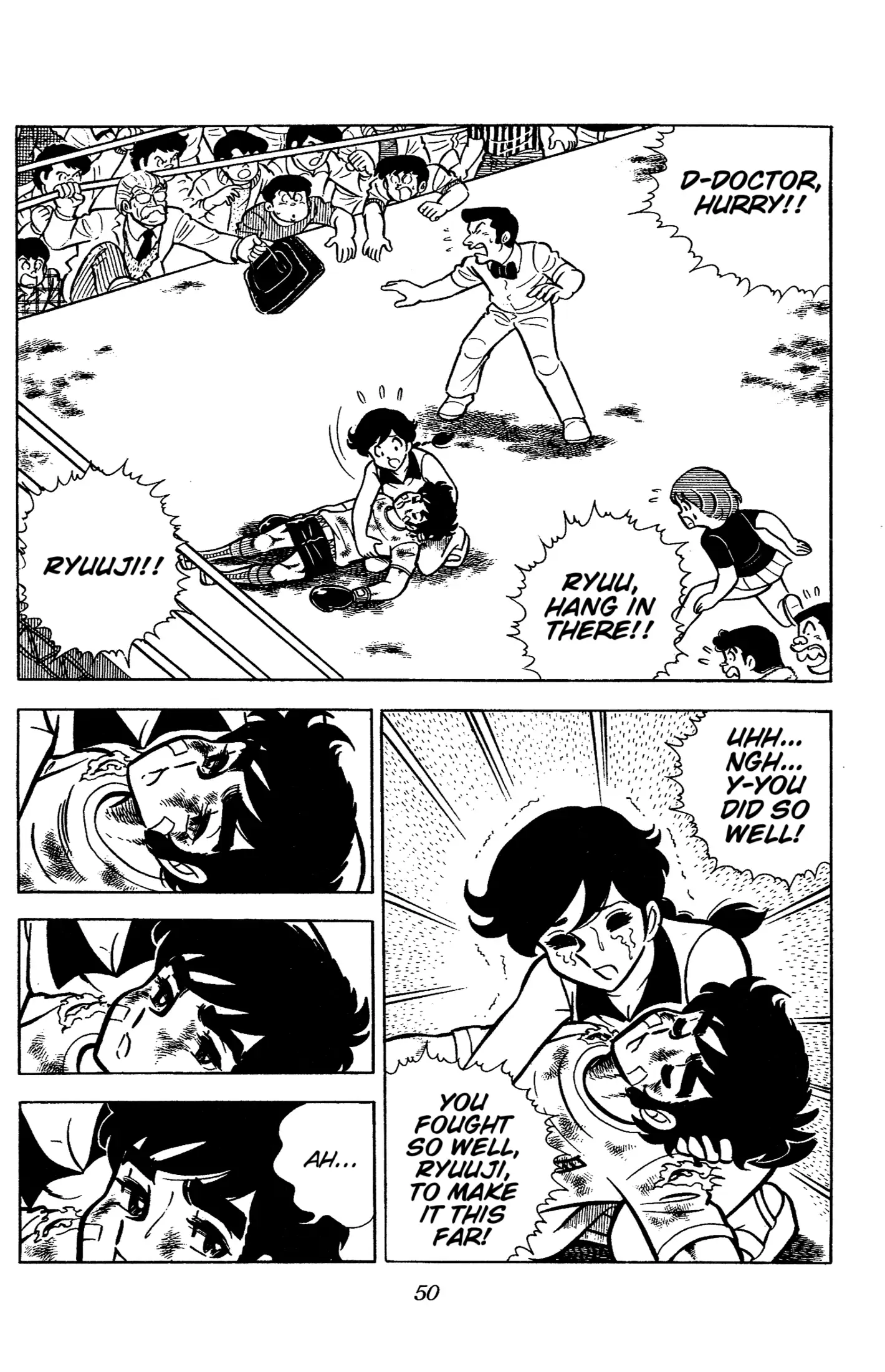 Ring Ni Kakero Chapter 35 - page 3