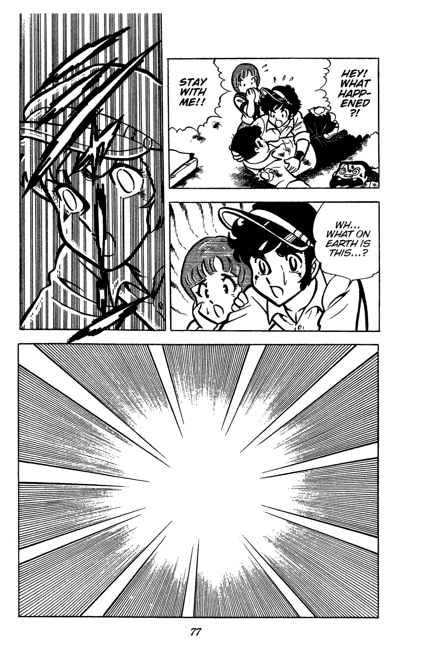 Ring Ni Kakero Chapter 36 - page 10