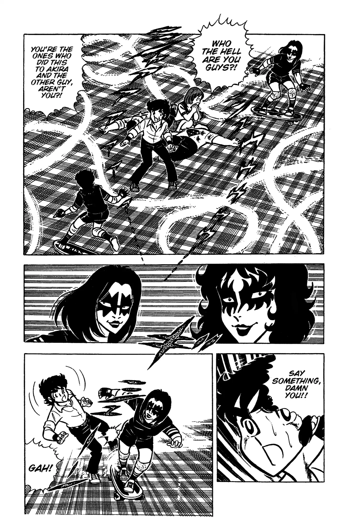 Ring Ni Kakero Chapter 36 - page 13