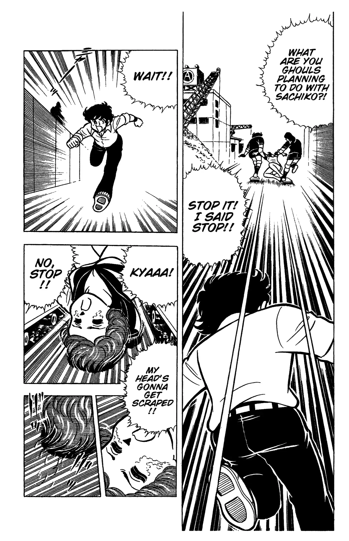 Ring Ni Kakero Chapter 36 - page 15