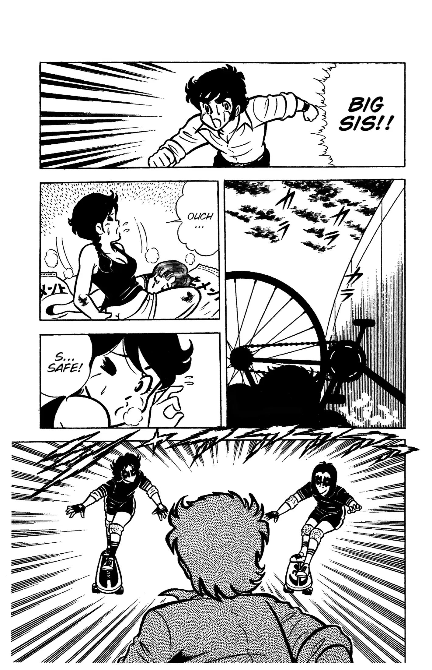Ring Ni Kakero Chapter 36 - page 18