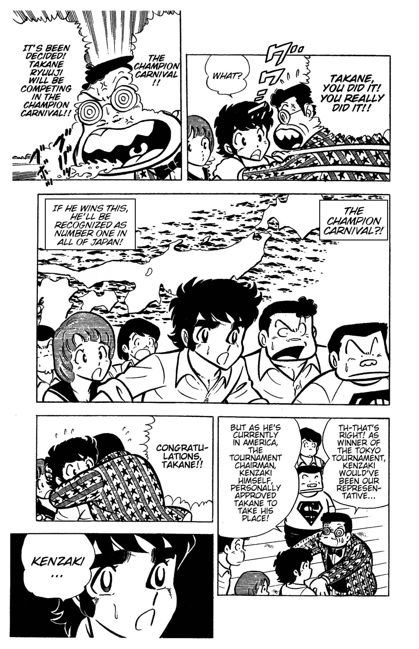 Ring Ni Kakero Chapter 36 - page 6