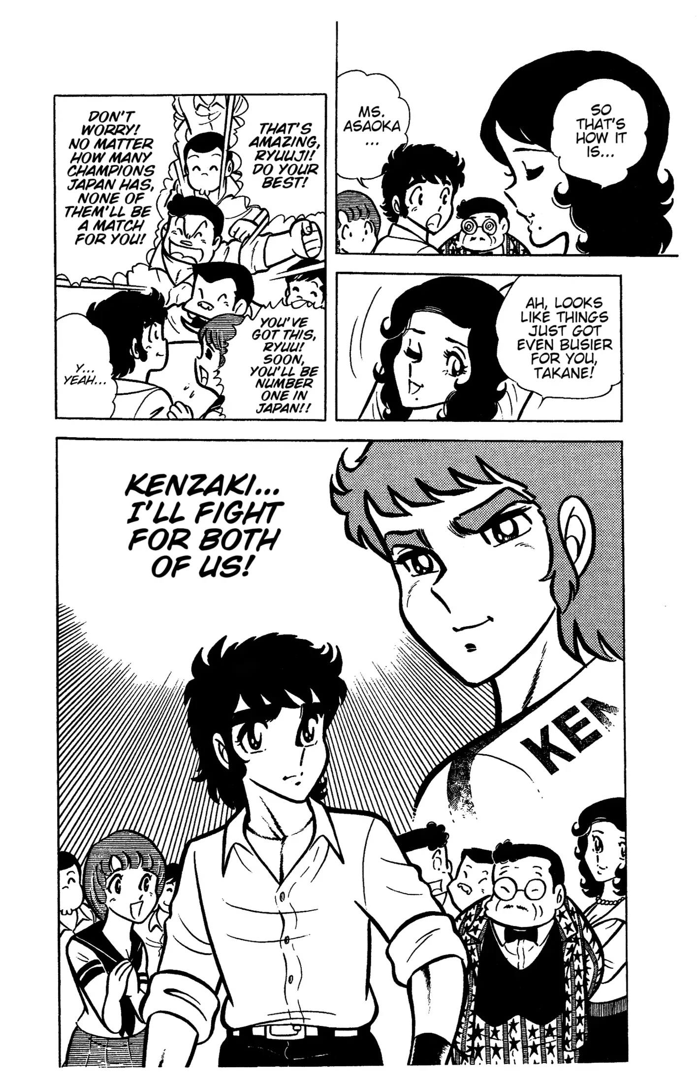 Ring Ni Kakero Chapter 36 - page 7