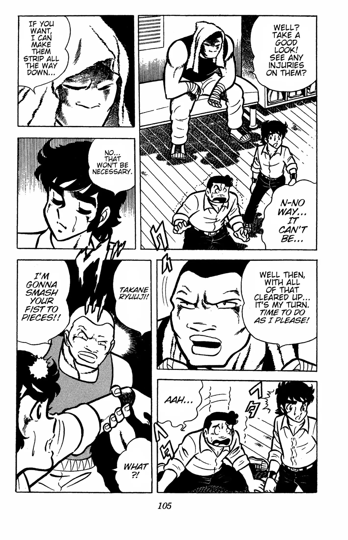 Ring Ni Kakero Chapter 37 - page 16