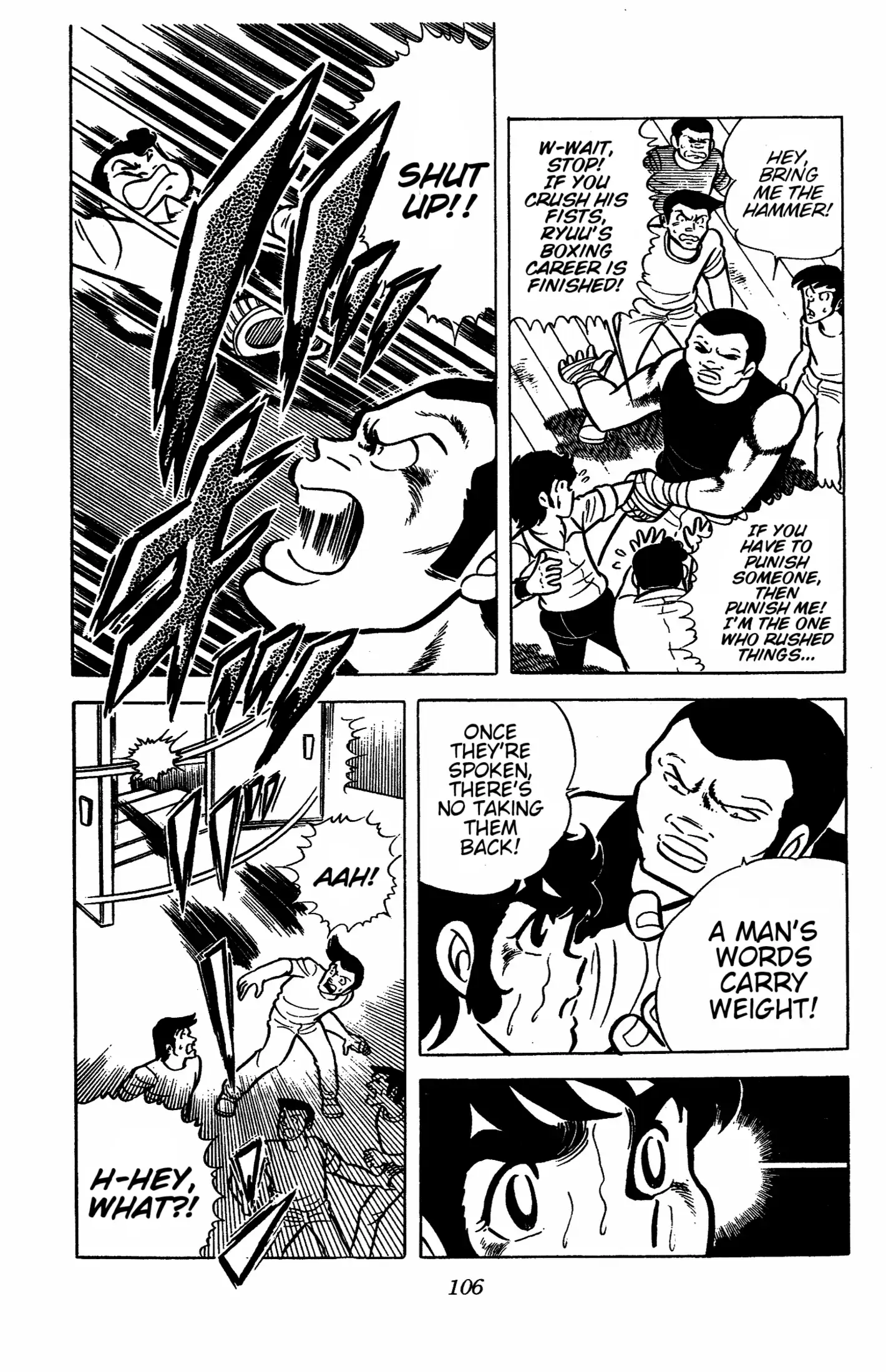 Ring Ni Kakero Chapter 37 - page 17