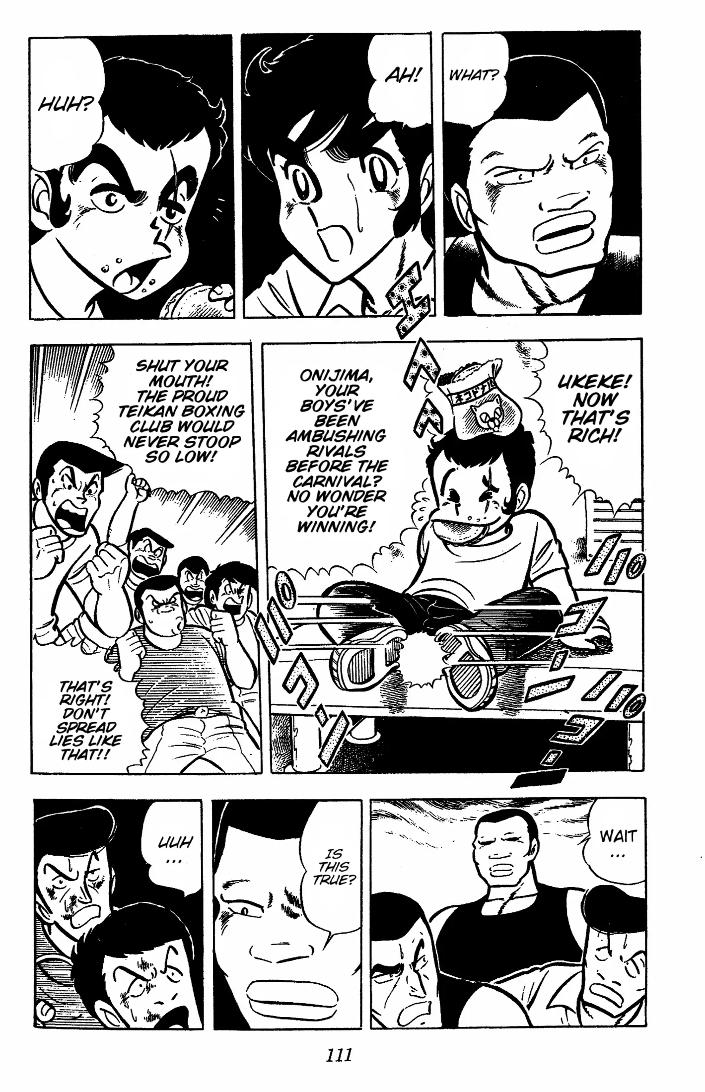 Ring Ni Kakero Chapter 37 - page 22