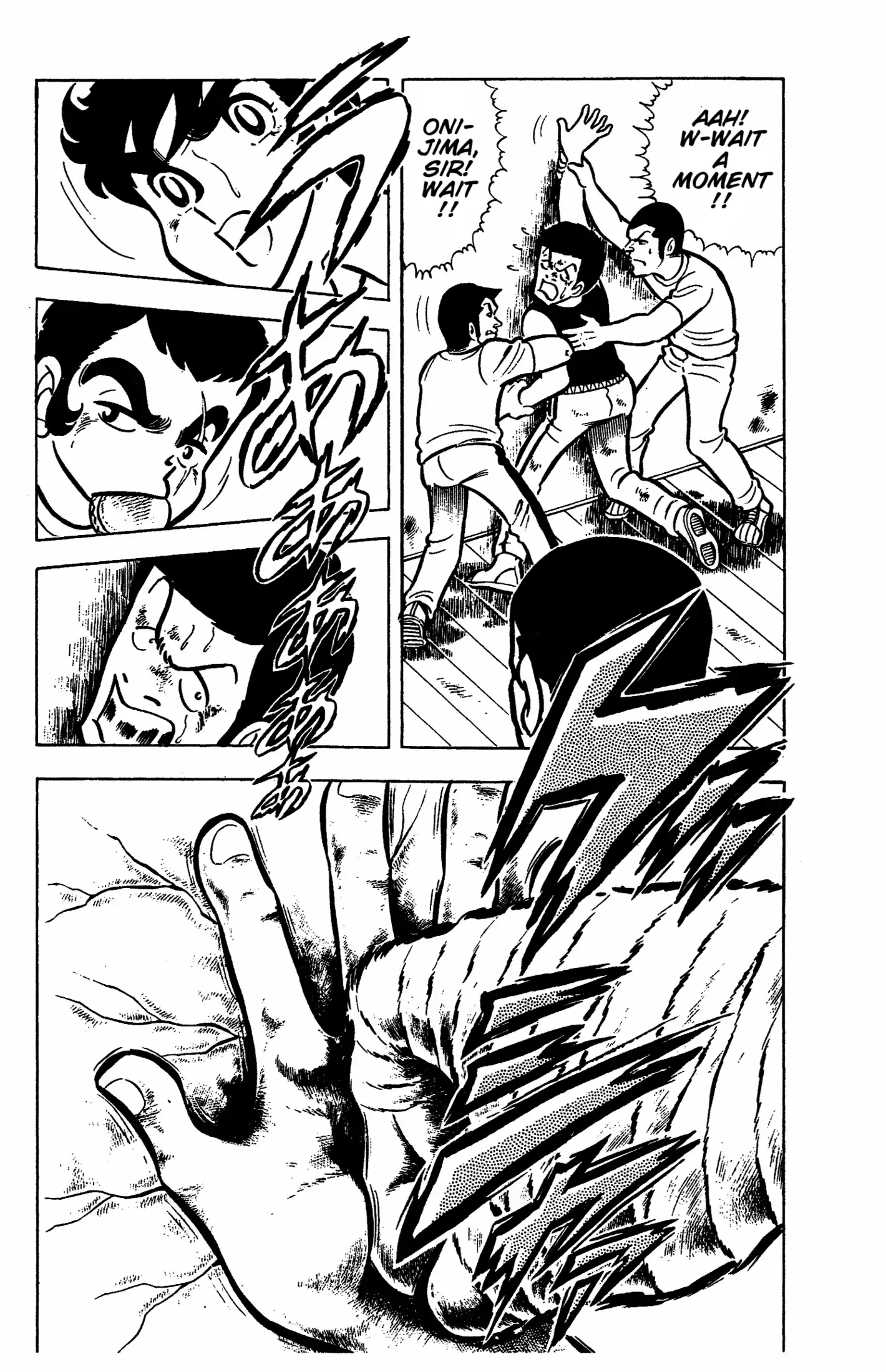 Ring Ni Kakero Chapter 37 - page 24