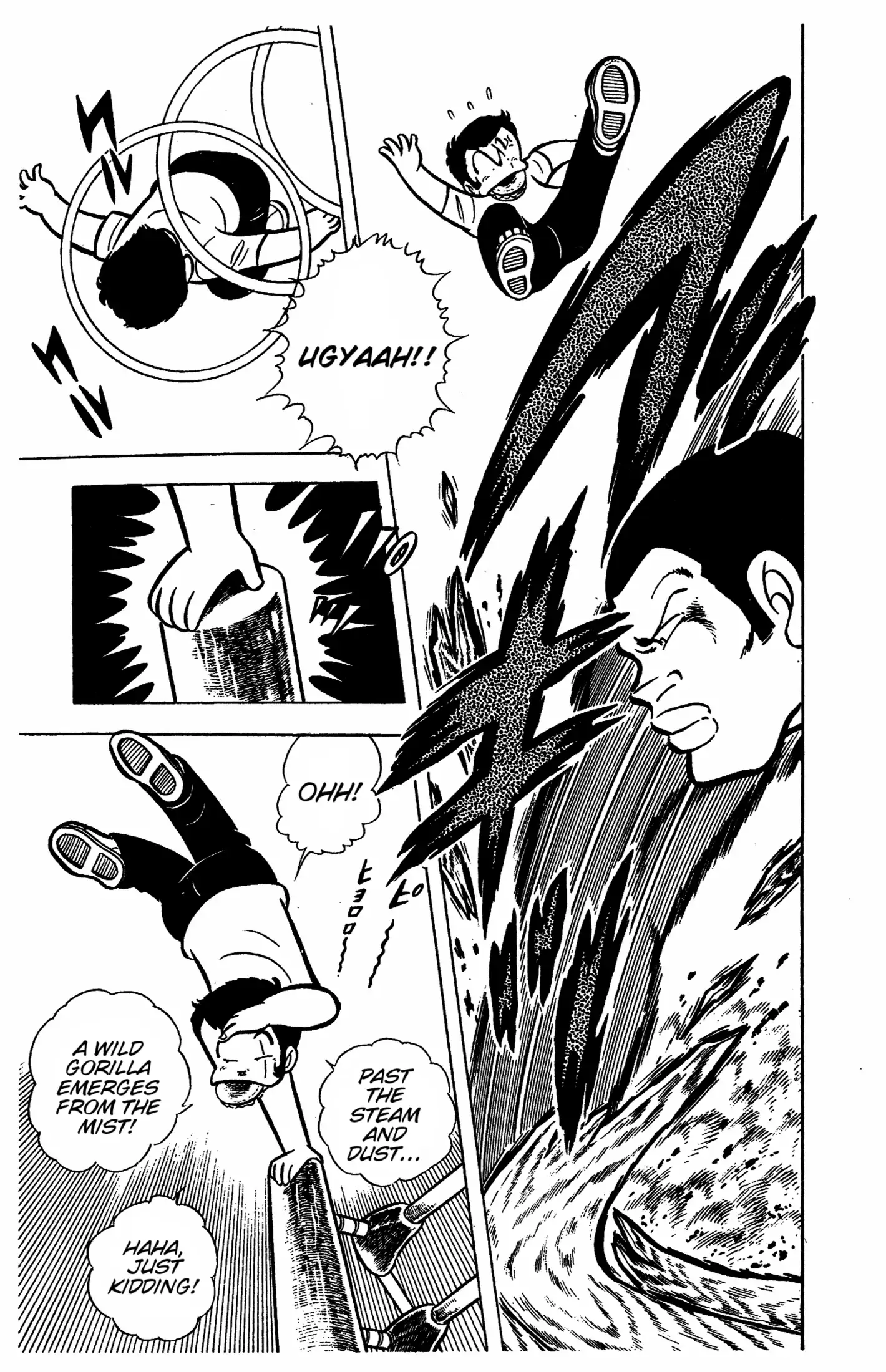 Ring Ni Kakero Chapter 37 - page 30