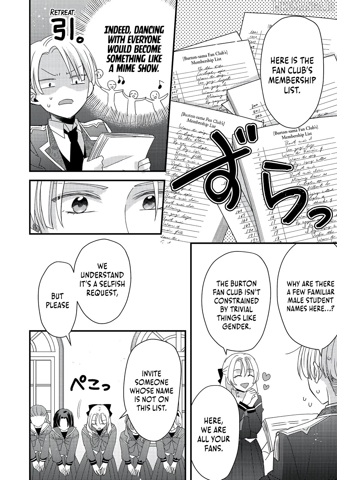 Mob Douzen No Akuyaku Reijou Wa Dansou Shite Kouryaku Taishou No Za O Nerau Chapter 7 - page 13