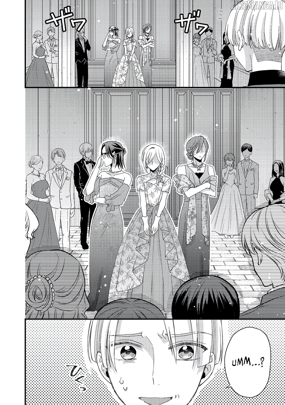 Mob Douzen No Akuyaku Reijou Wa Dansou Shite Kouryaku Taishou No Za O Nerau Chapter 7 - page 15