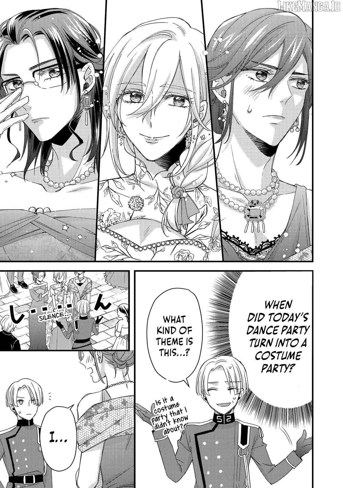 Mob Douzen No Akuyaku Reijou Wa Dansou Shite Kouryaku Taishou No Za O Nerau Chapter 7 - page 16