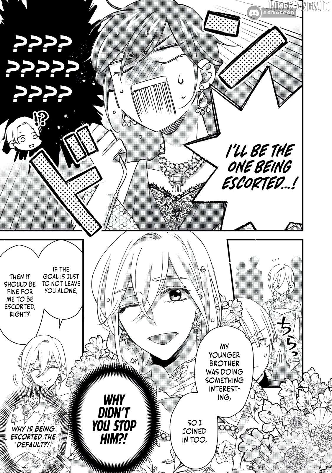 Mob Douzen No Akuyaku Reijou Wa Dansou Shite Kouryaku Taishou No Za O Nerau Chapter 7 - page 18