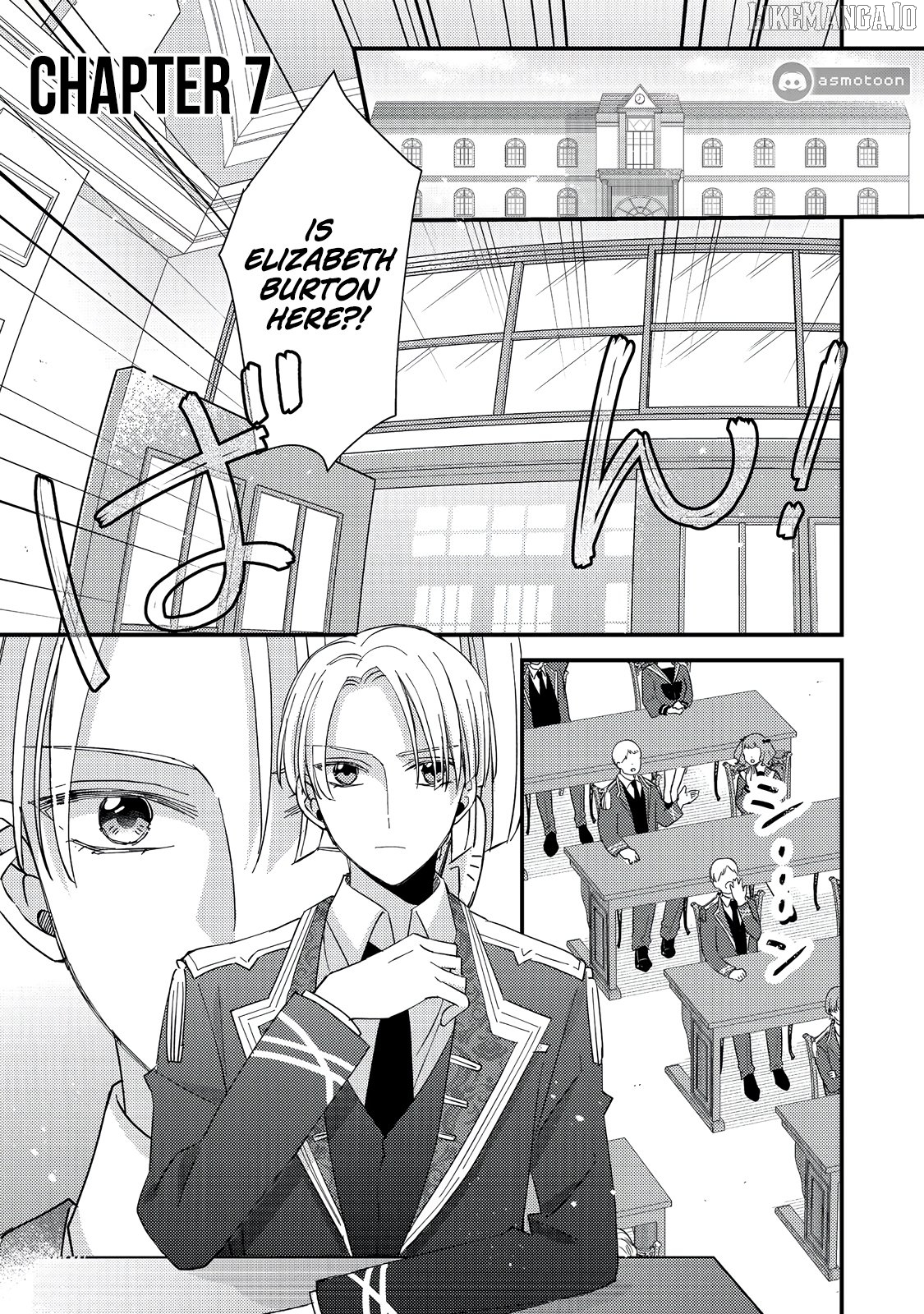 Mob Douzen No Akuyaku Reijou Wa Dansou Shite Kouryaku Taishou No Za O Nerau Chapter 7 - page 2