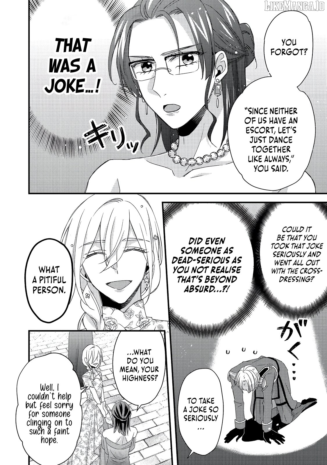 Mob Douzen No Akuyaku Reijou Wa Dansou Shite Kouryaku Taishou No Za O Nerau Chapter 7 - page 21