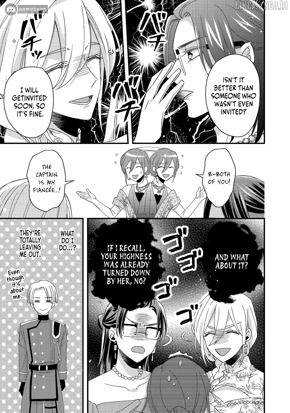 Mob Douzen No Akuyaku Reijou Wa Dansou Shite Kouryaku Taishou No Za O Nerau Chapter 7 - page 22