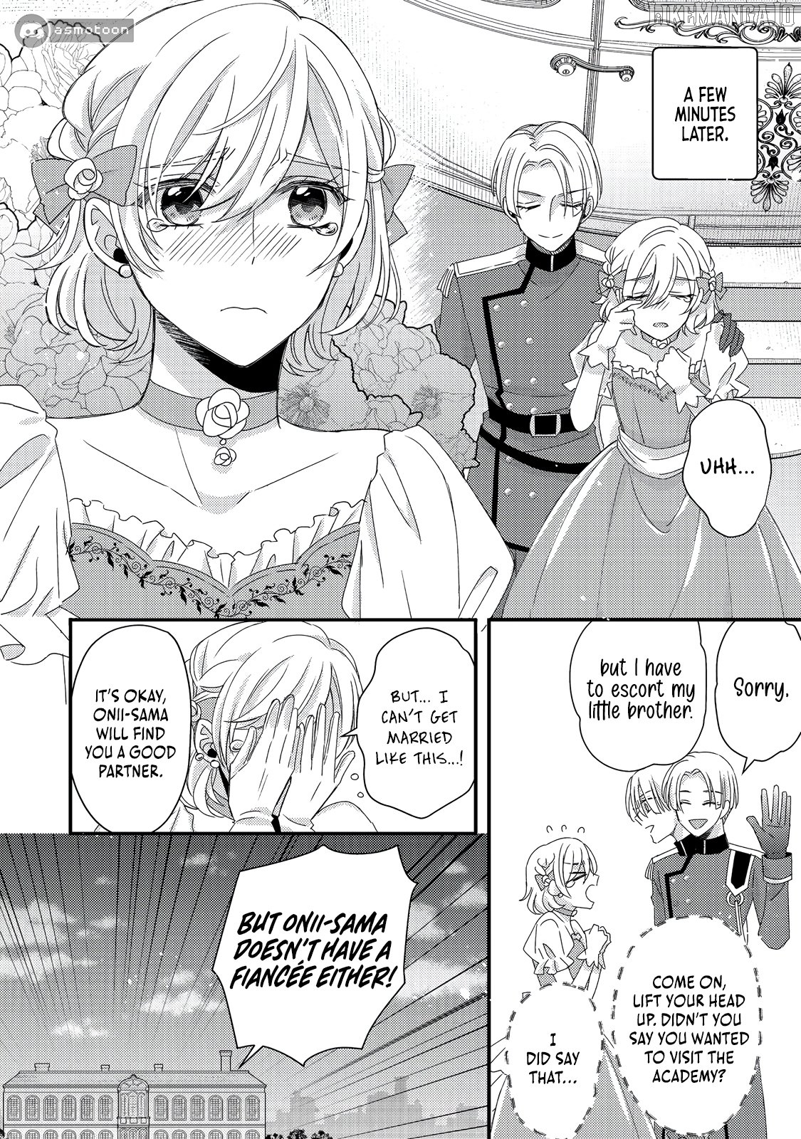 Mob Douzen No Akuyaku Reijou Wa Dansou Shite Kouryaku Taishou No Za O Nerau Chapter 7 - page 25