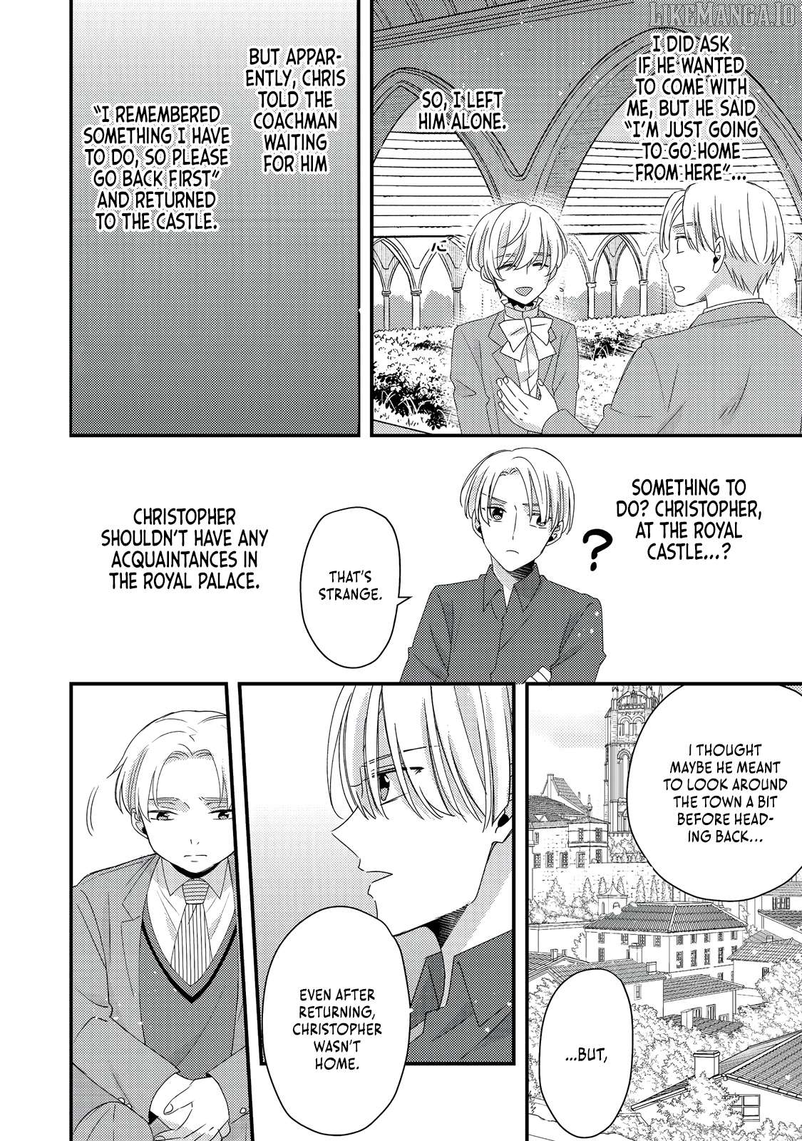 Mob Douzen No Akuyaku Reijou Wa Dansou Shite Kouryaku Taishou No Za O Nerau Chapter 8.1 - page 7