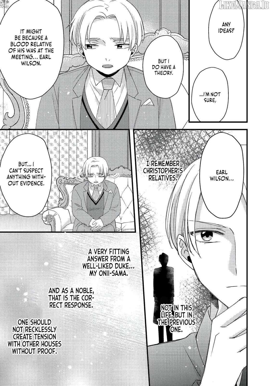 Mob Douzen No Akuyaku Reijou Wa Dansou Shite Kouryaku Taishou No Za O Nerau Chapter 8.1 - page 8