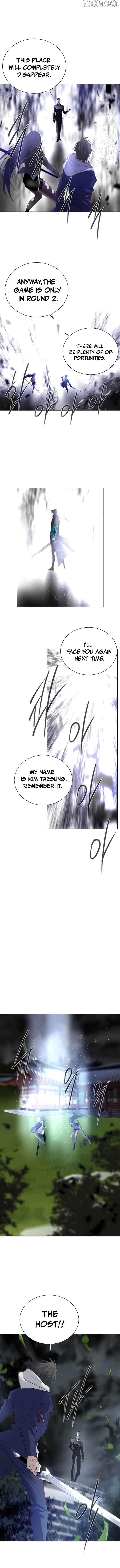 Hundred Years Game Chapter 12 - page 1