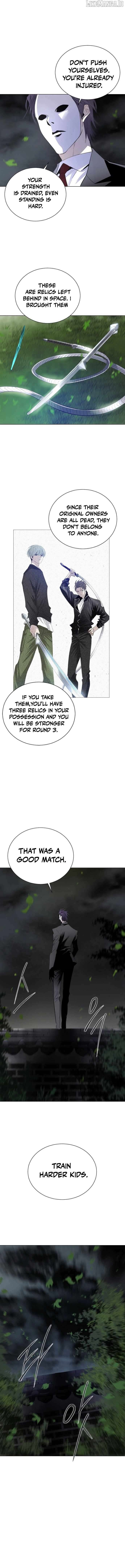 Hundred Years Game Chapter 12 - page 2
