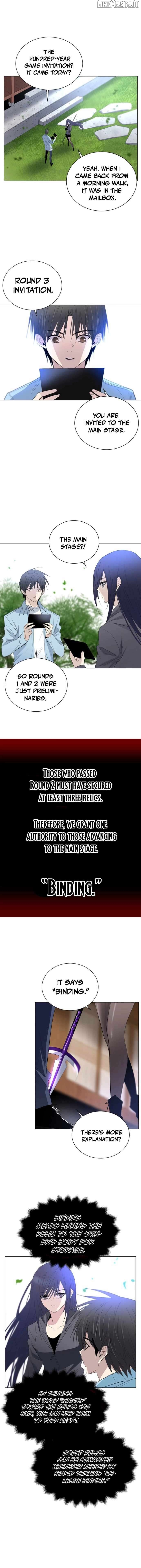 Hundred Years Game Chapter 12 - page 8