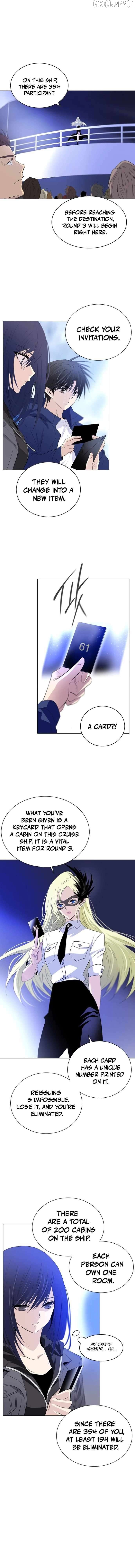 Hundred Years Game Chapter 13 - page 4