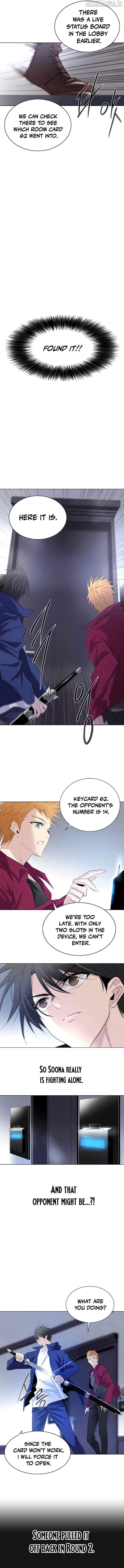 Hundred Years Game Chapter 14 - page 7