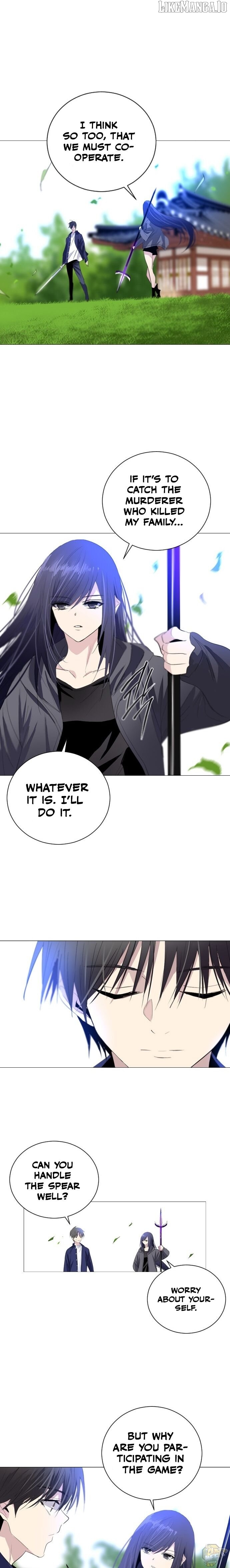 Hundred Years Game Chapter 7 - page 17