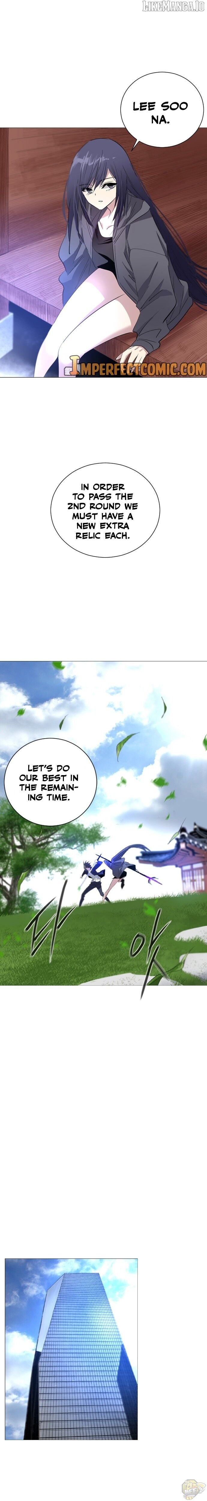 Hundred Years Game Chapter 7 - page 24